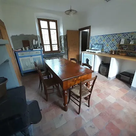 Stone House Holiday home *
